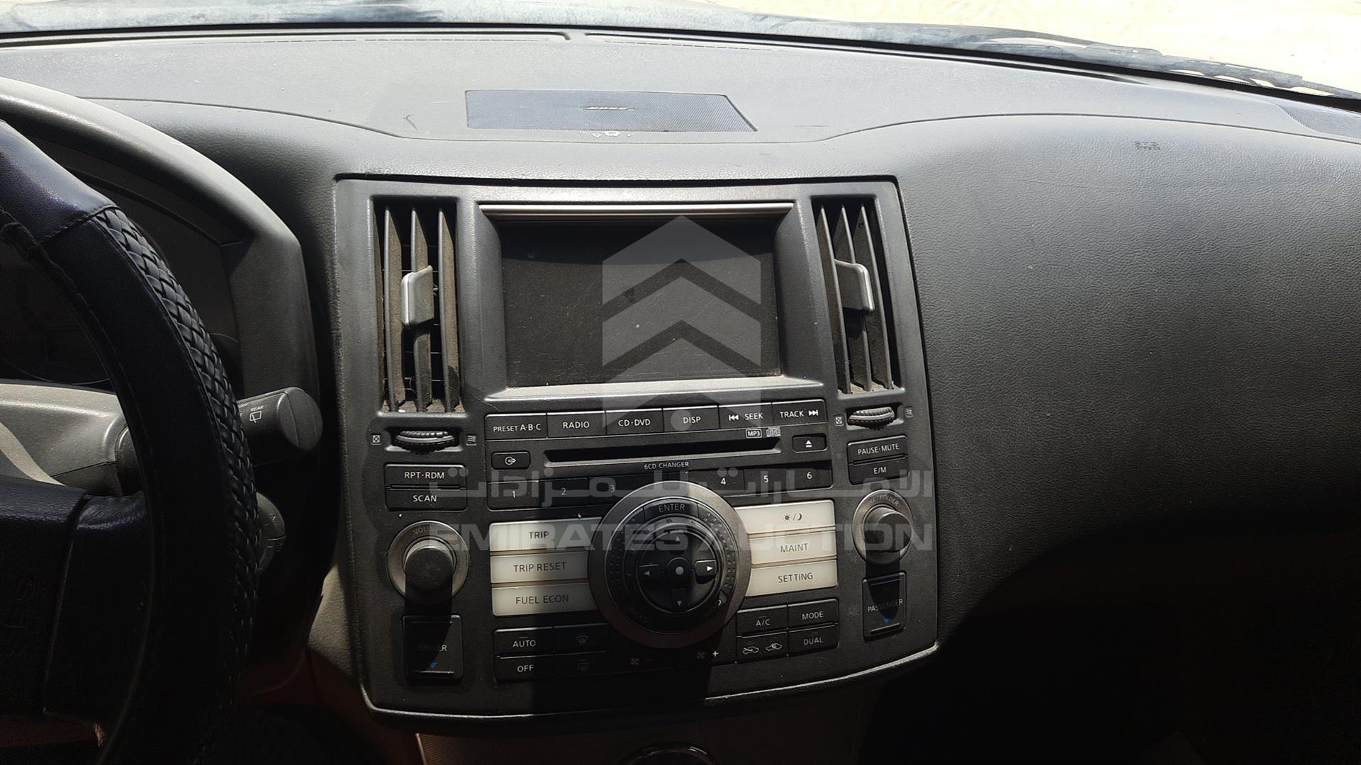 2008 INFINITI FX 35 VIN: JN8AS05Y48X018750