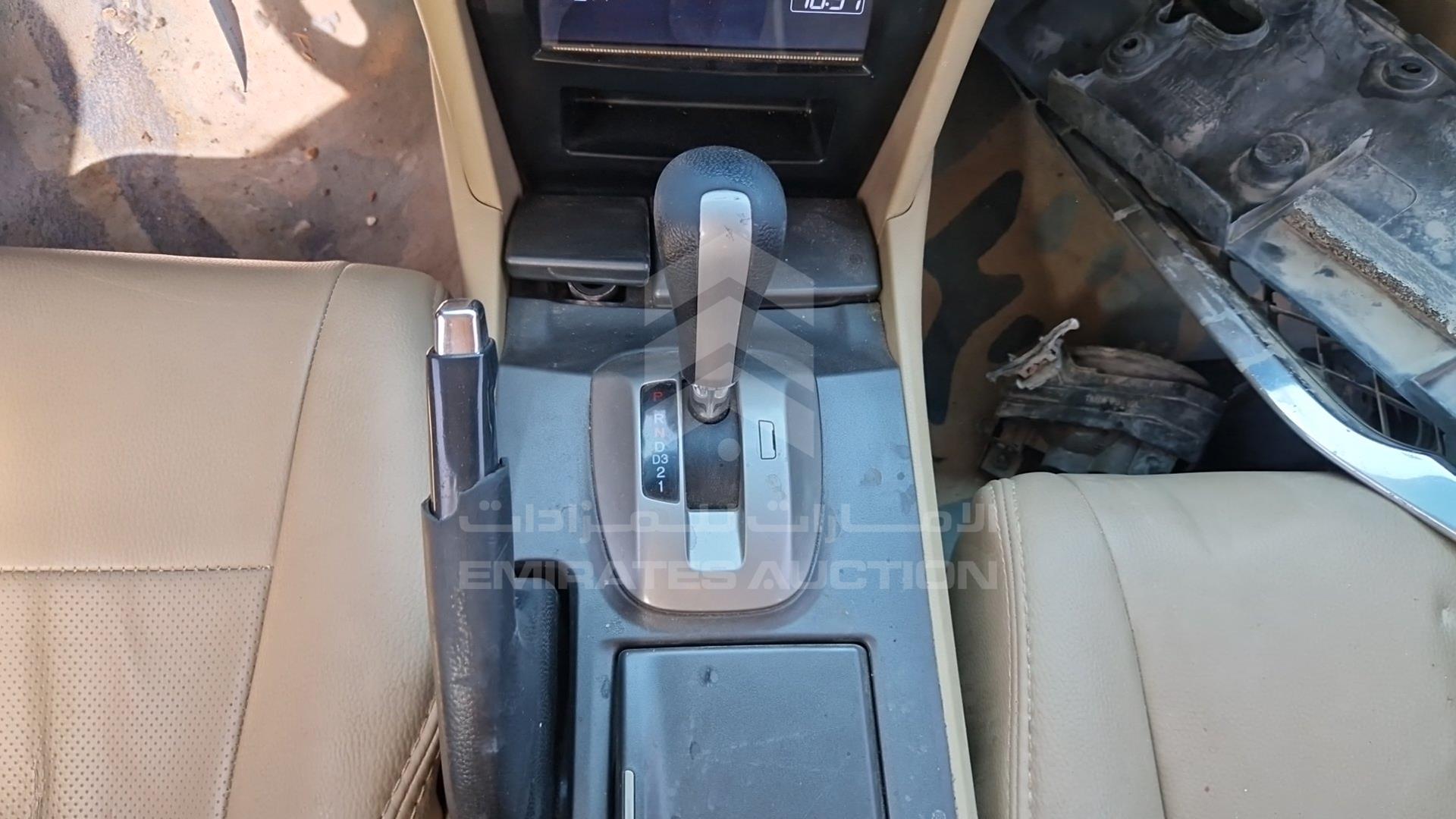 2012 HONDA ACCORD VIN: 1HGCP263XCA628122