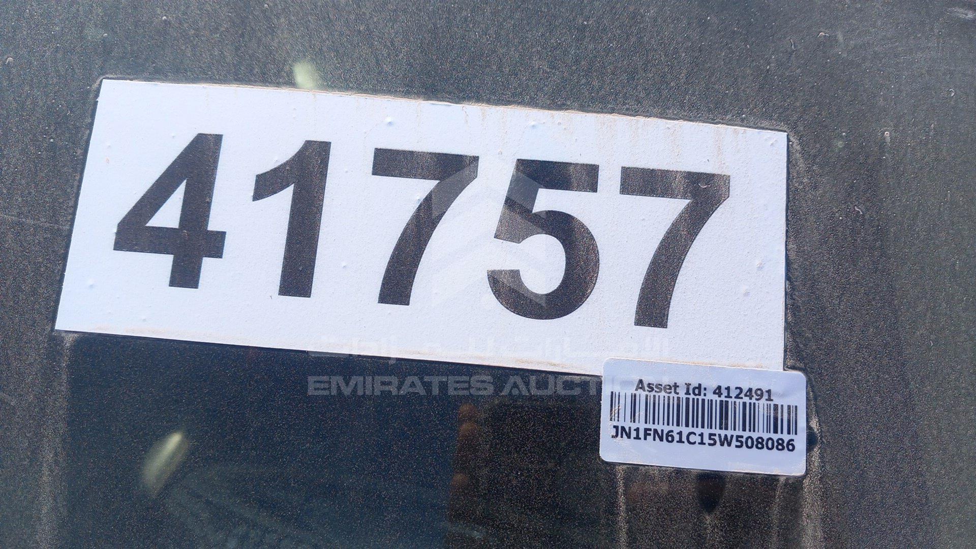 2005 NISSAN SUNNY VIN: JN1FN61C15W508086