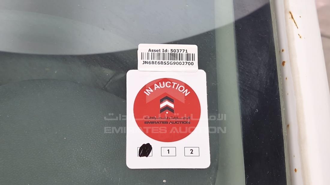 2016 Nissan Urvan — General — Photo 20