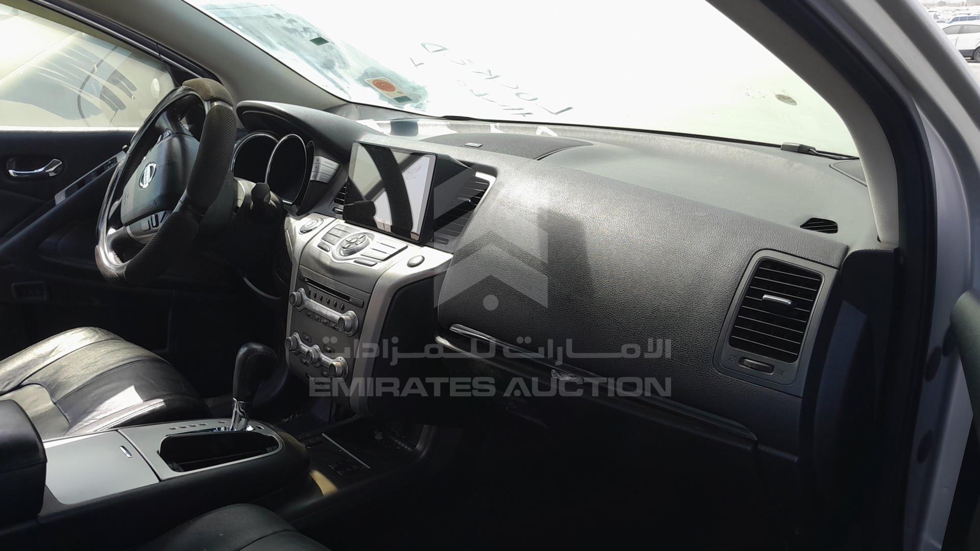 2014 NISSAN MURANO VIN: JN8AZ1MW5EW510870