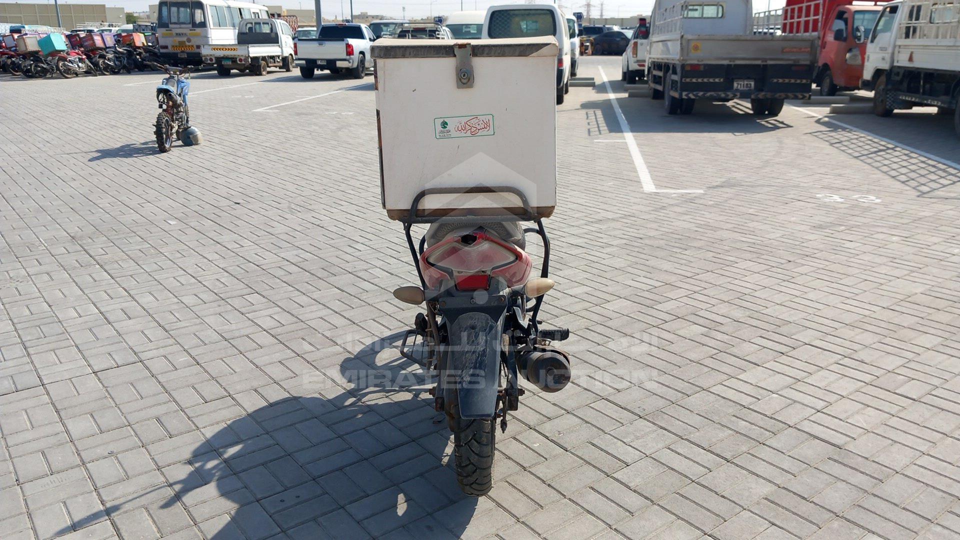 0 HONDA UNICORN VIN: ME4KC09CHC8311091