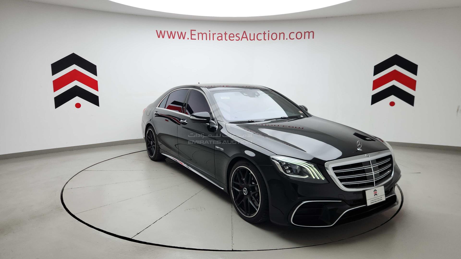 2015 MERCEDES S 550 VIN: WDDUG8CB9FA095322