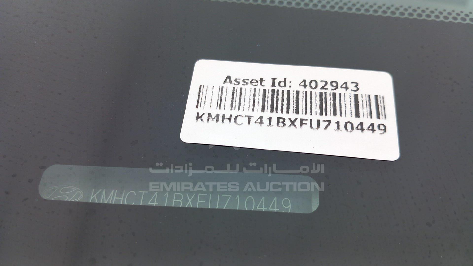 2015 HYUNDAI ACCENT VIN: KMHCT41BXFU710449