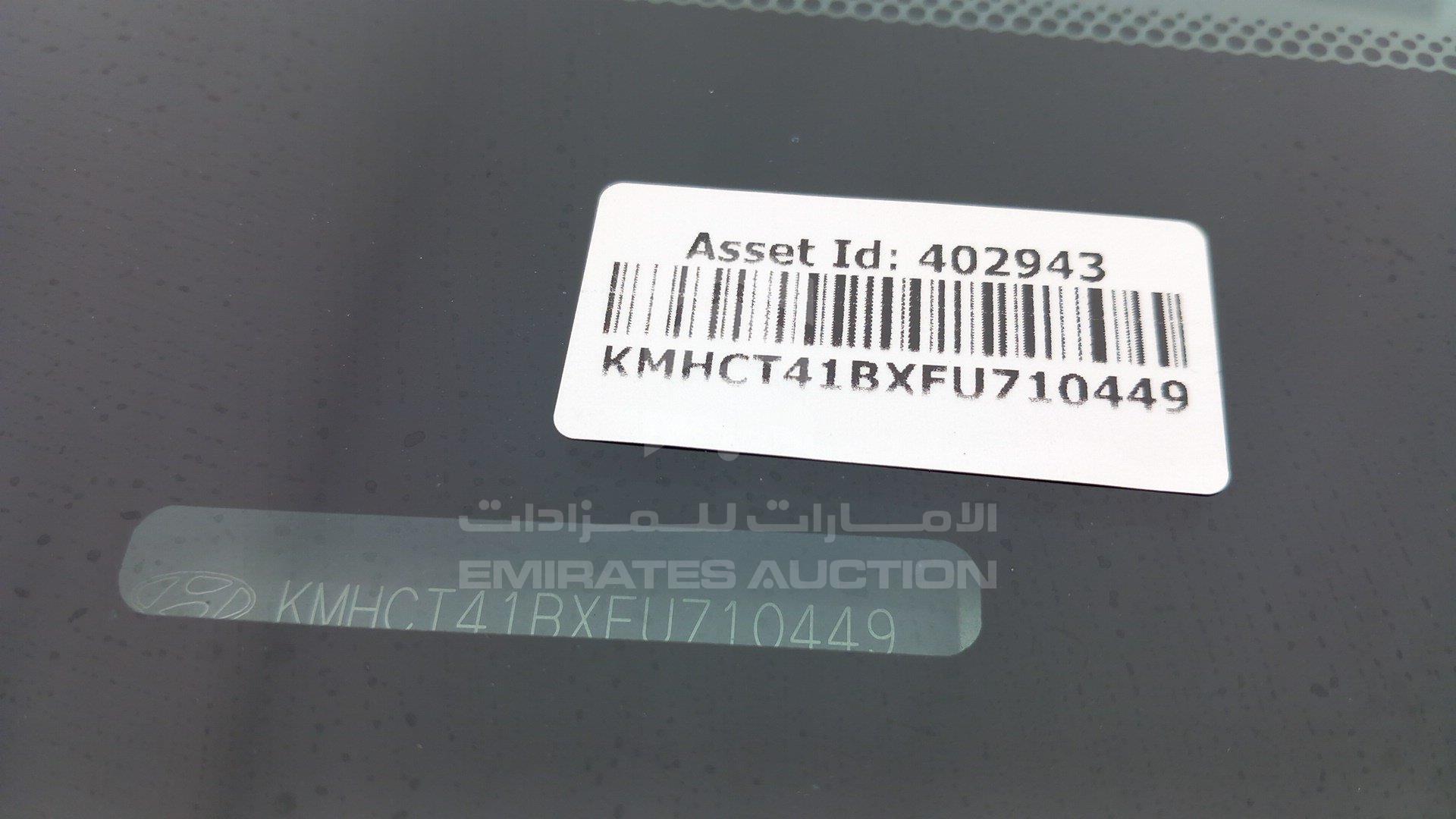 KMHCT41BXFU710449 - 2015 Hyundai Accent - #501447