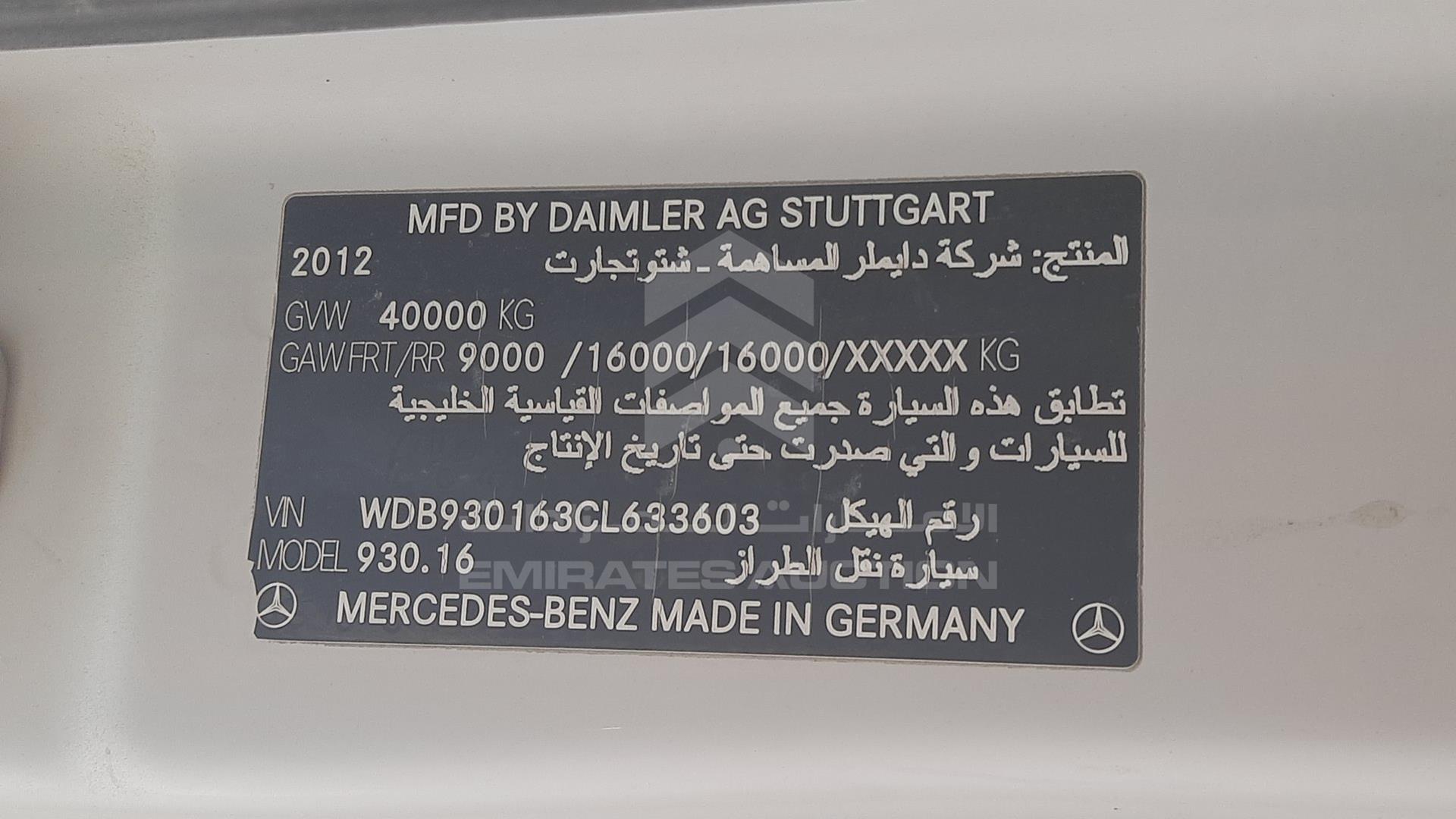 2012 MERCEDES ACTROS VIN: WDB930163CL633603