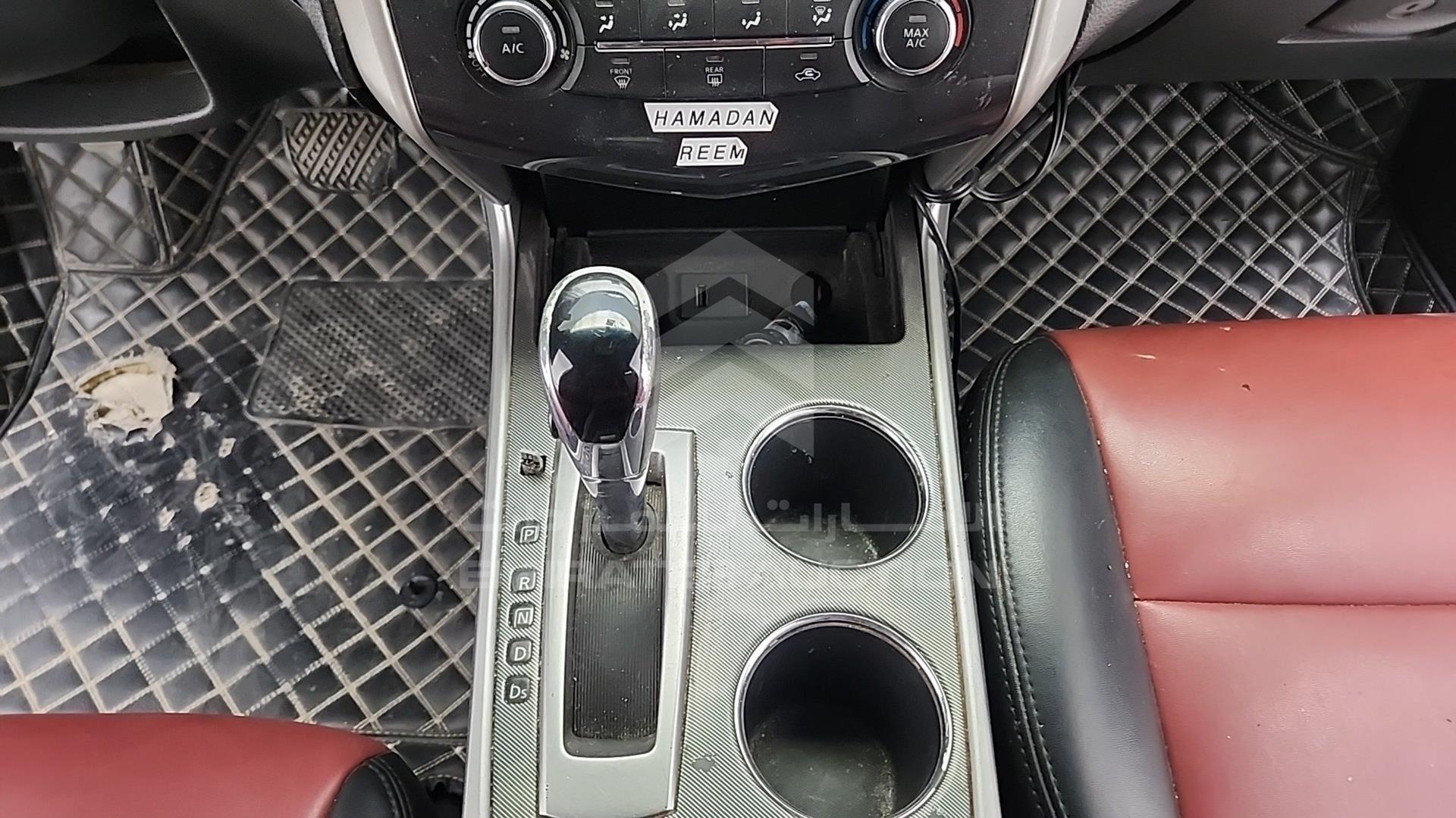 2013 NISSAN ALTIMA VIN: 1N4AL3A96DC241484