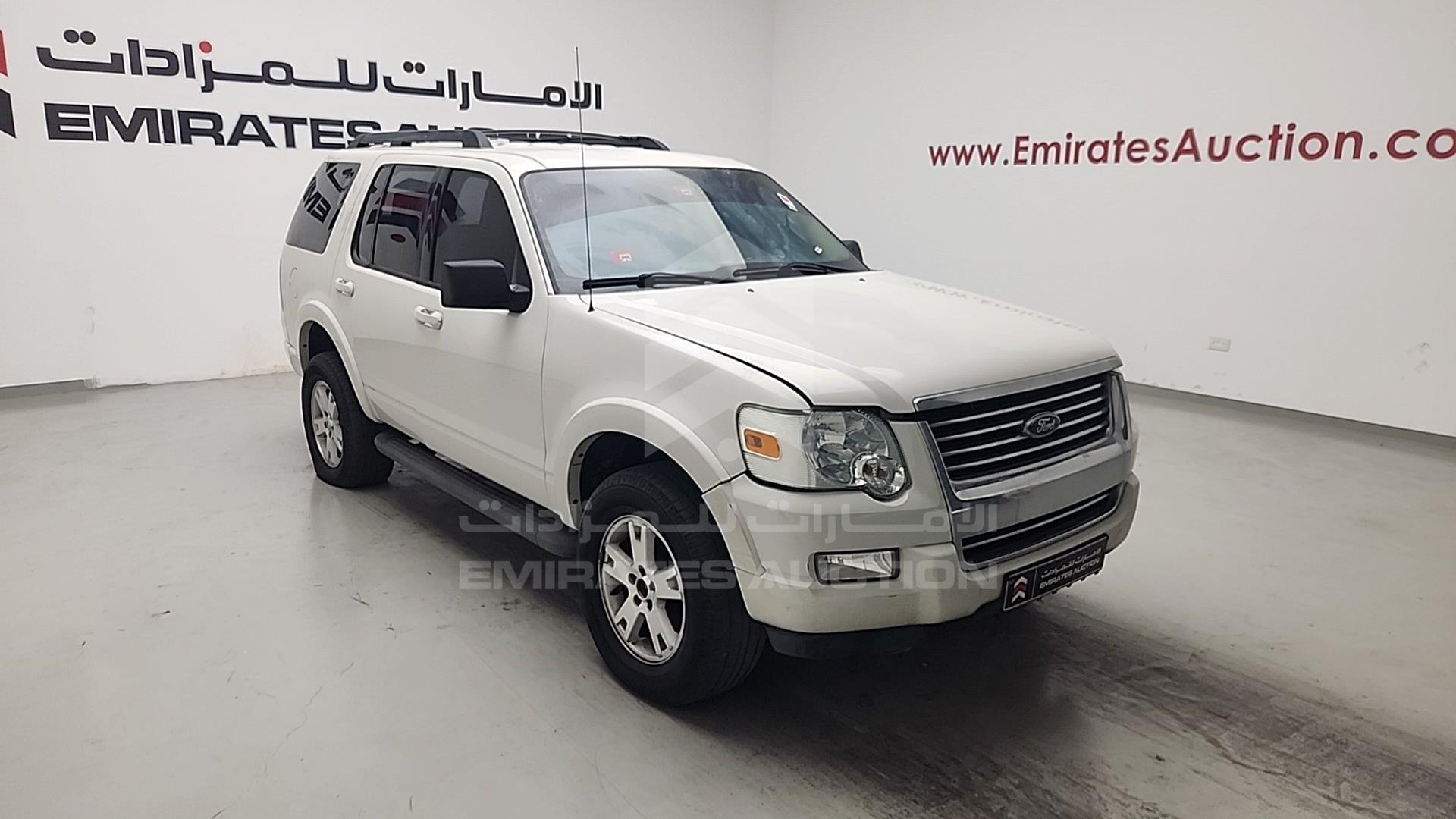 2010 FORD EXPLORER VIN: 1FMEU7DE0AUB12537