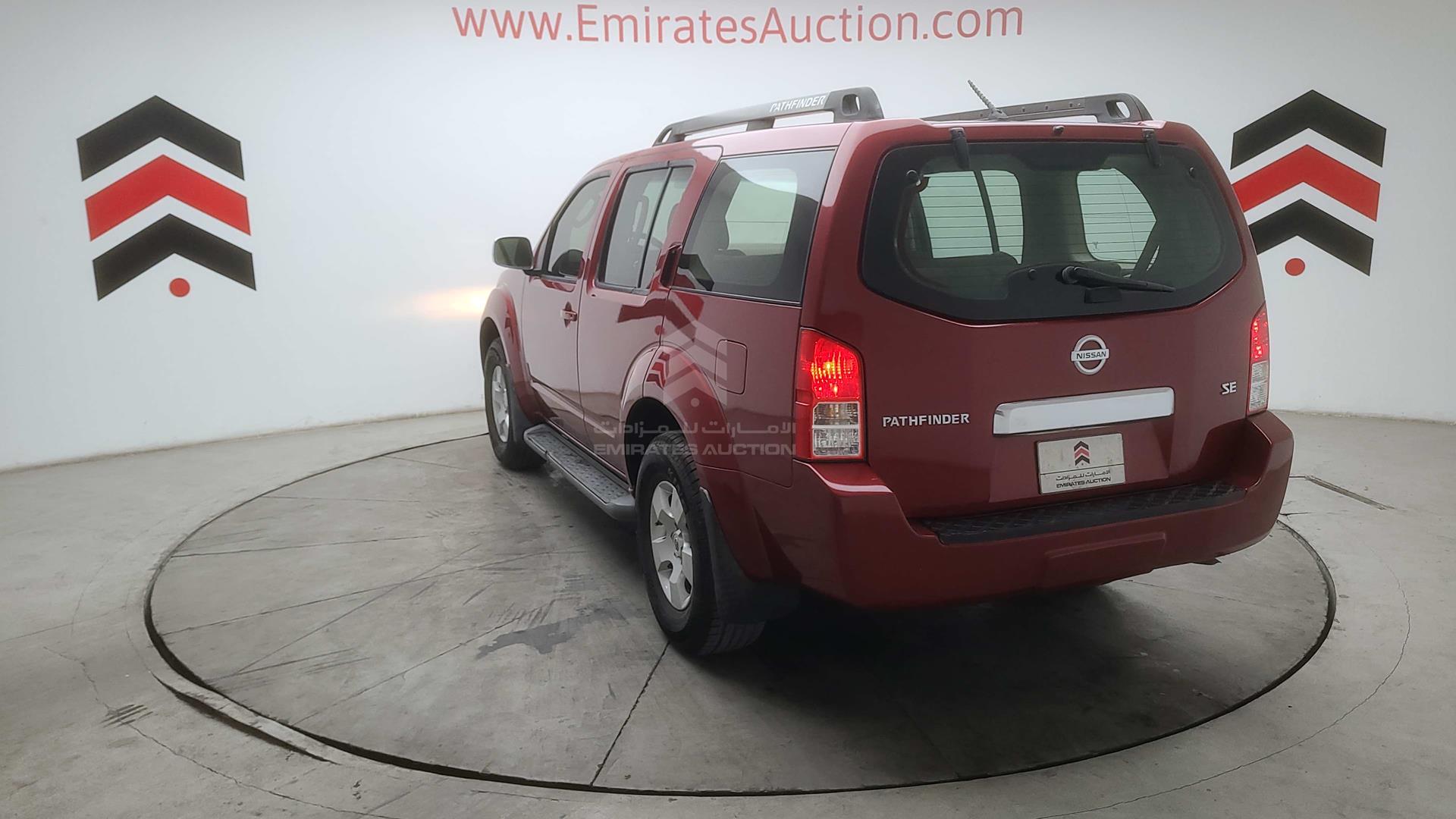 2006 NISSAN PATHFINDER VIN: 5N1AR18BX6C641584