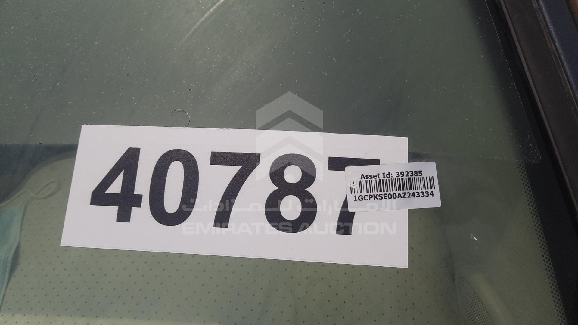 2010 CHEVROLET SILVERADO VIN: 1GCPKSE00AZ243334