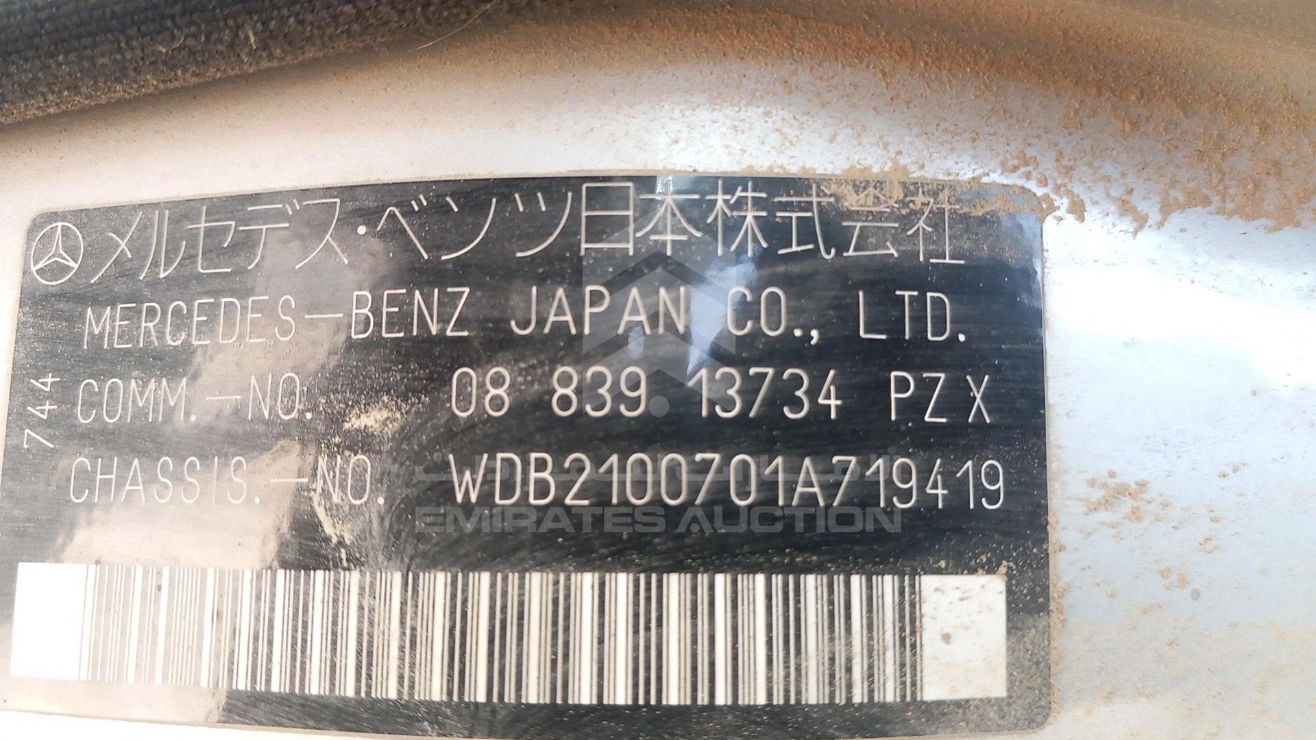 1999 MERCEDES E430 VIN: WDB2100701A719419