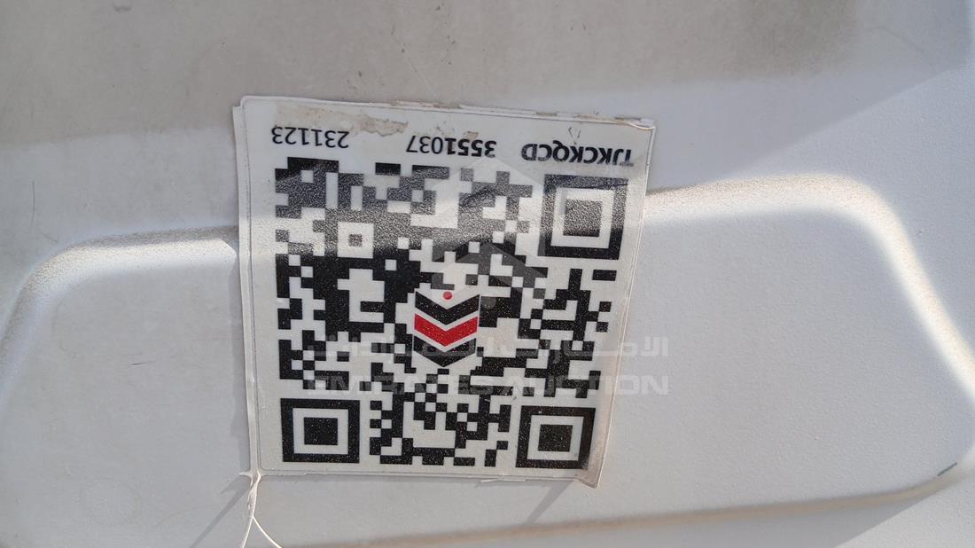 2008 Toyota Camry — General — Photo 26