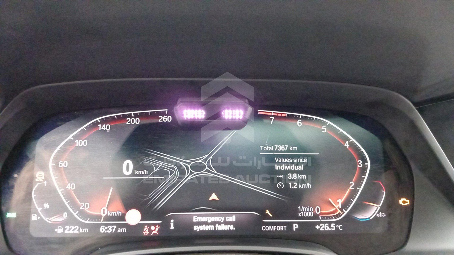 2023 BMW X6 VIN: WBXCY6A03P9R50580