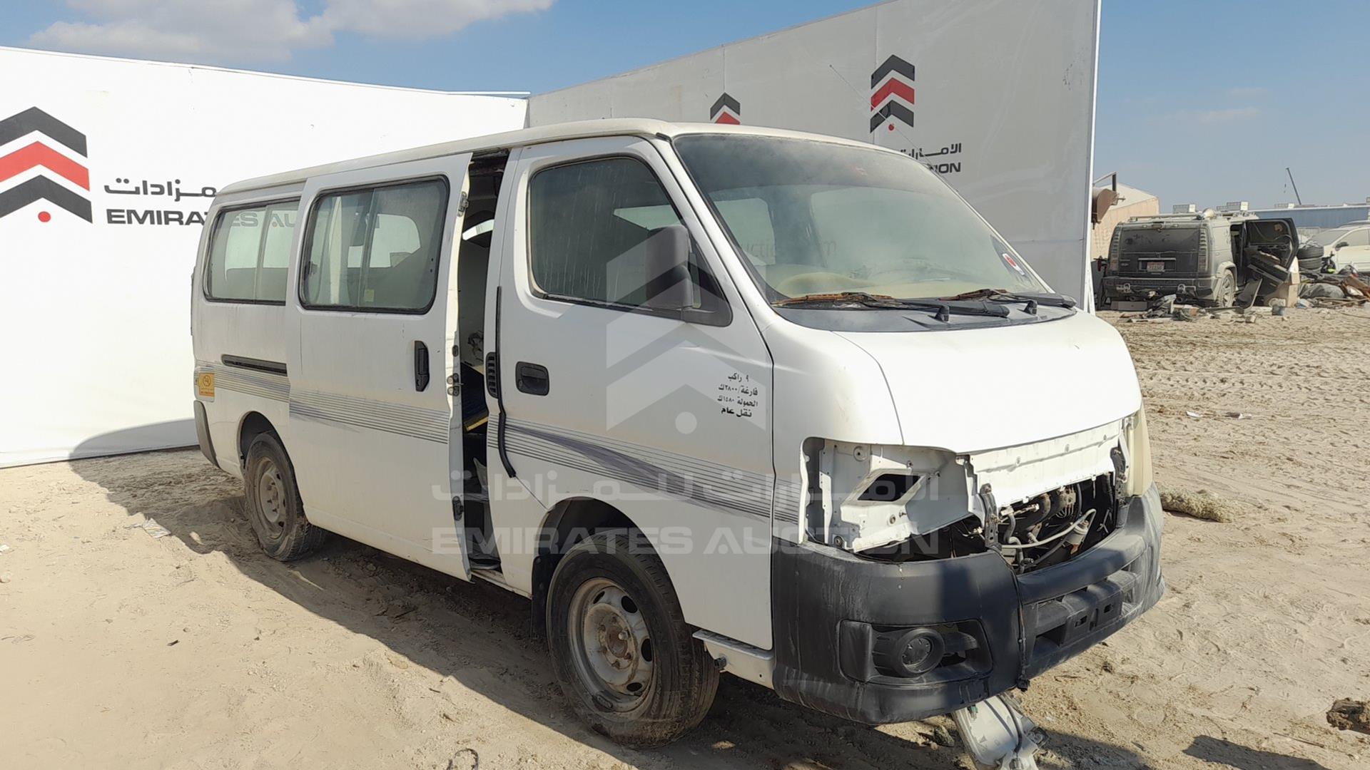 2010 NISSAN URVAN VIN: JN6AE54S0AX024027