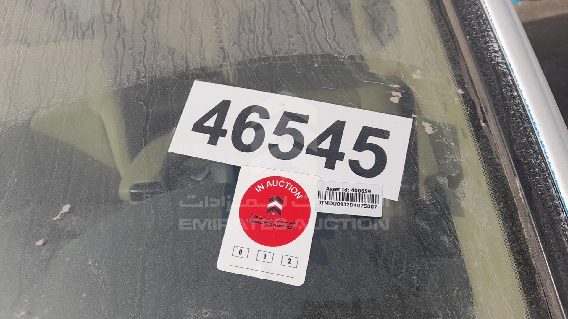 2013 TOYOTA LAND CRUISER VIN: JTMDU09J2D4075007