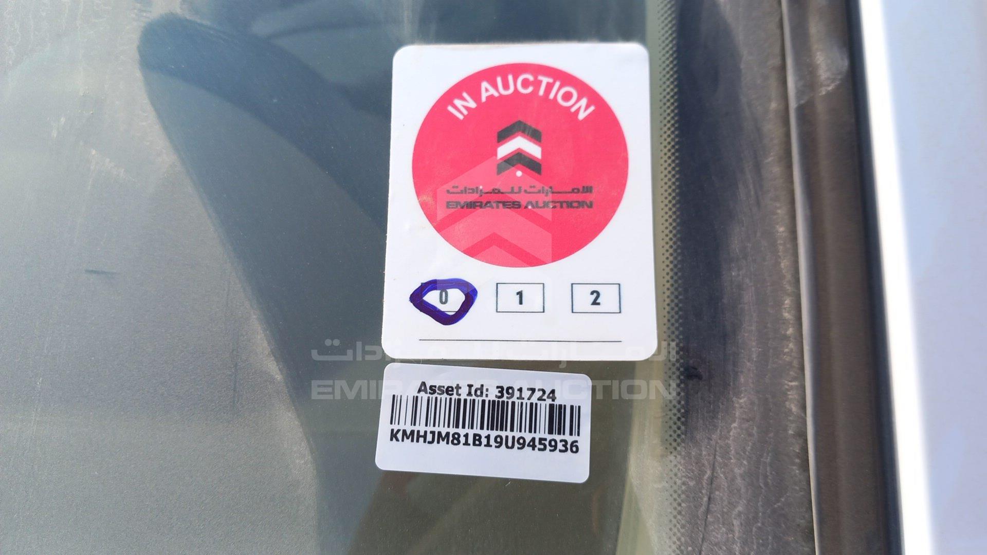 2009 HYUNDAI TUCSON VIN: KMHJM81B19U945936