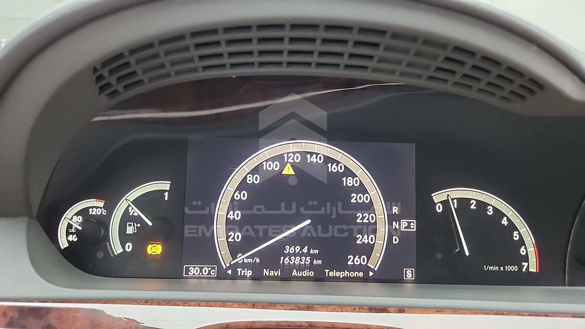 2007 MERCEDES S 600 VIN: WDD2211761A123024