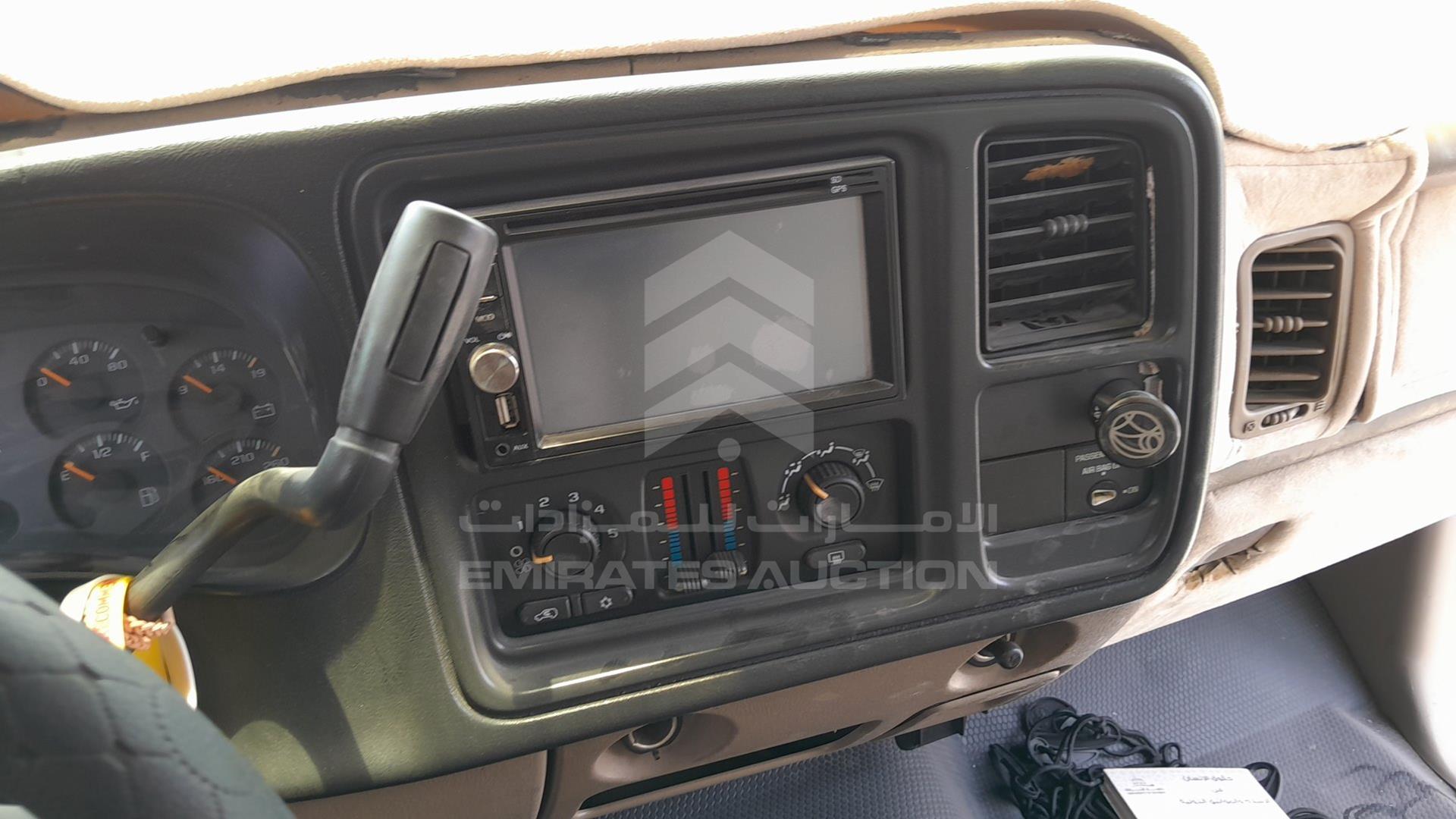 2004 CHEVROLET SILVERADO VIN: 1GCHK24U74E191284