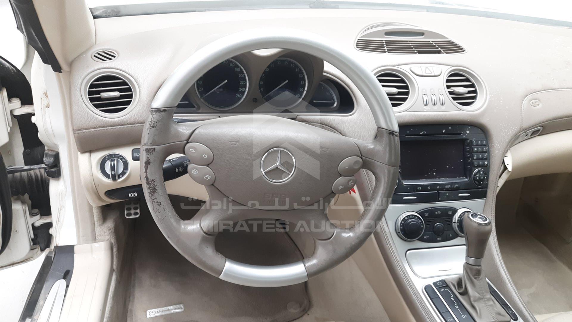 2005 MERCEDES SL 500 VIN: WDB2304671F088747