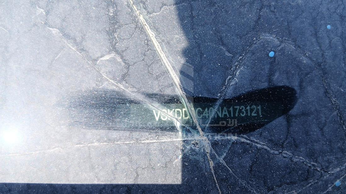 2022 Nissan Navara — VIN on Frame — Photo 4