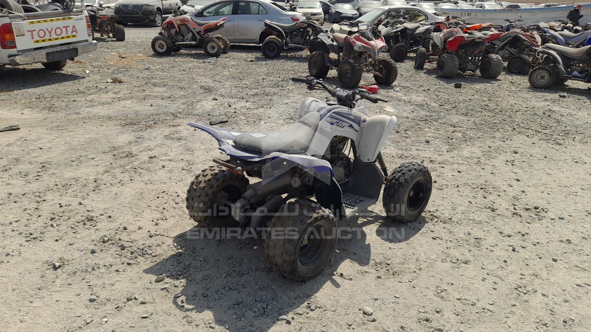 0 ATV YAMAHA VIN: RF3AB11Y3JT014384