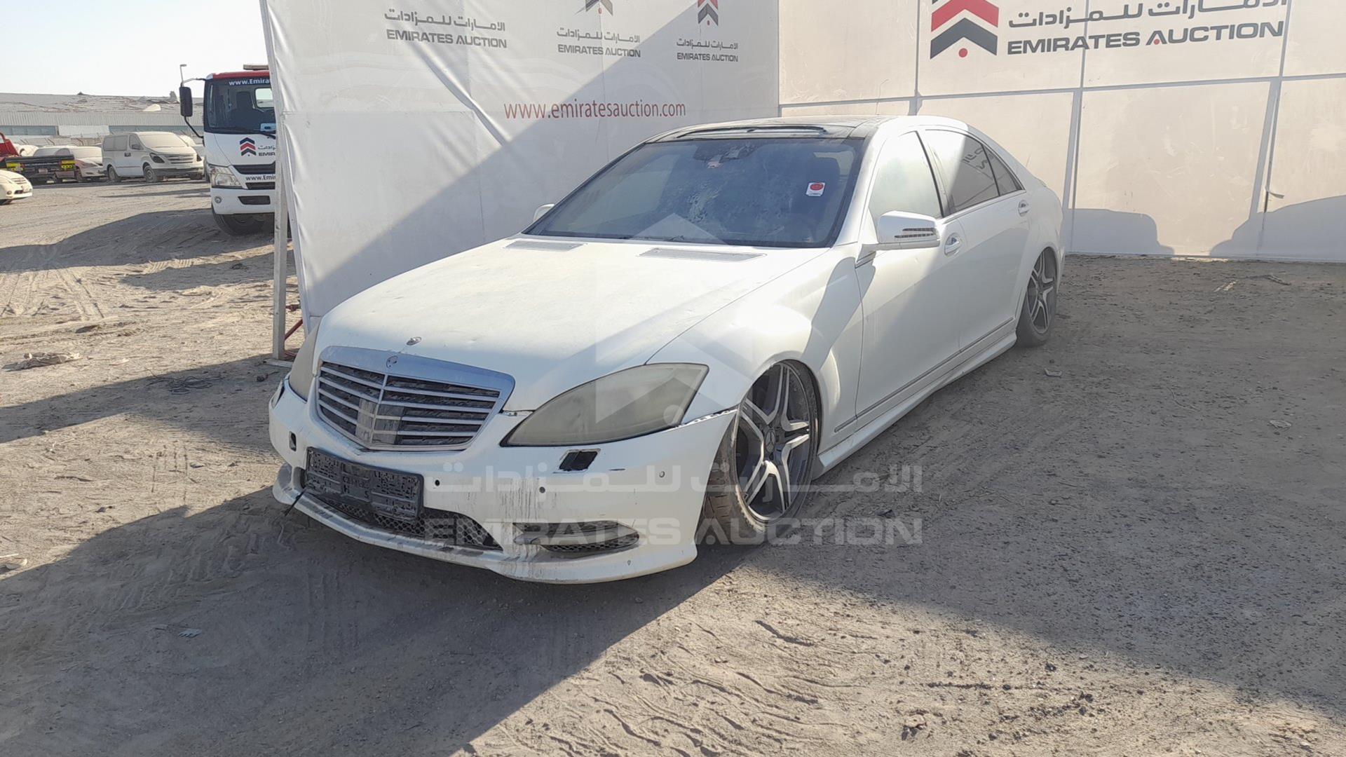 2011 MERCEDES S 500 VIN: WDDNG7BB5BA352292