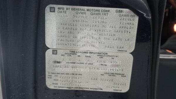 Cadillac Brougham 1988 1G6DW51Y0JR766490 Image 13