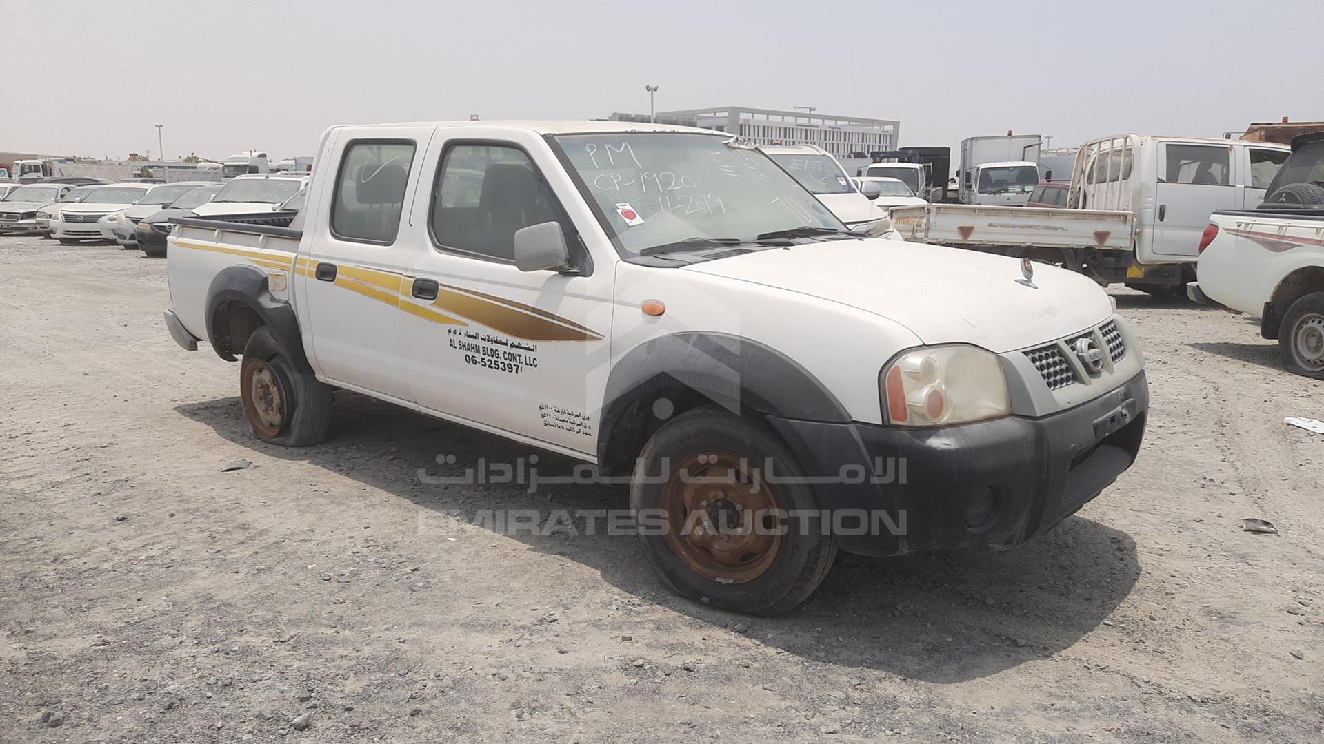 2010 NISSAN PICK UP D/C VIN: MNTDD23Y4A6000481