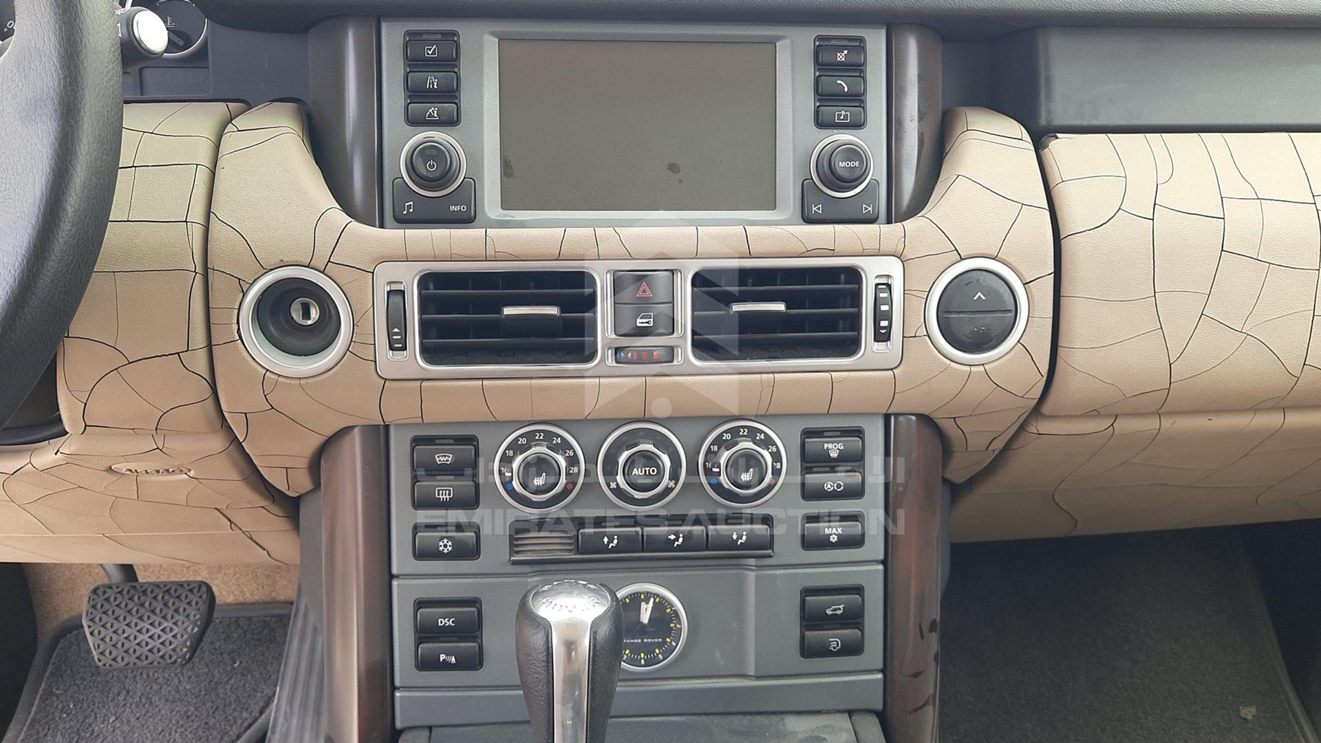2007 RANGE ROVER HSE VIN: SALLMAM547A250156