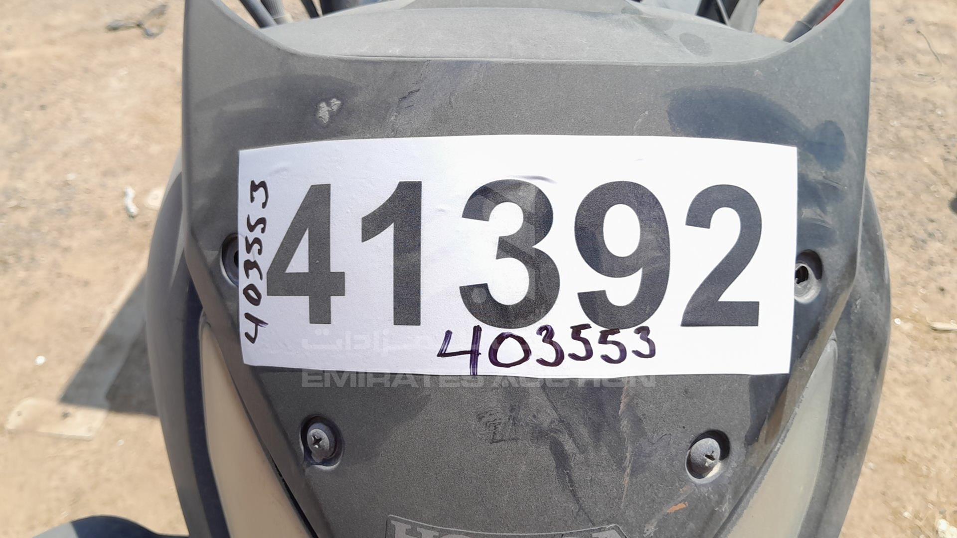 2019 HONDA UNICORN VIN: ME4KC20C8K8000438