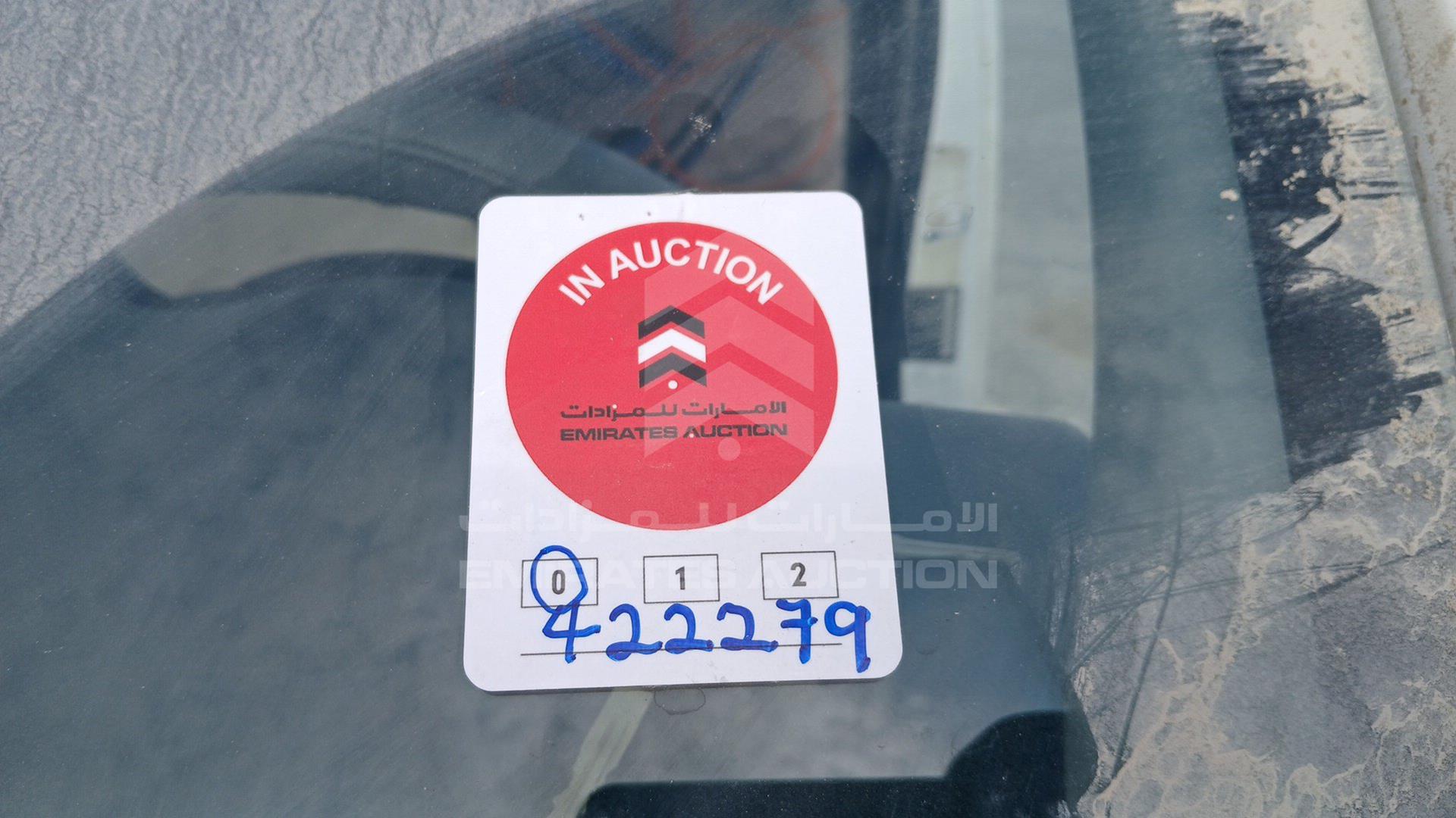 2016 MITSUBISHI CANTER VIN: JN6BE6DS2G9800536