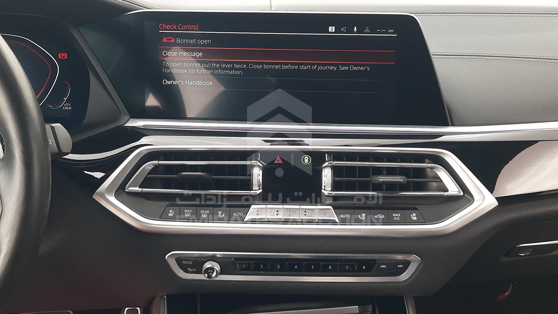 2020 BMW X5 VIN: WBXJU4A07L9C89463