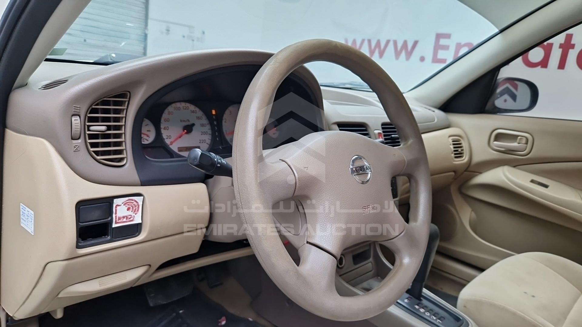 2010 NISSAN SUNNY VIN: JN1FN61CXAW206175