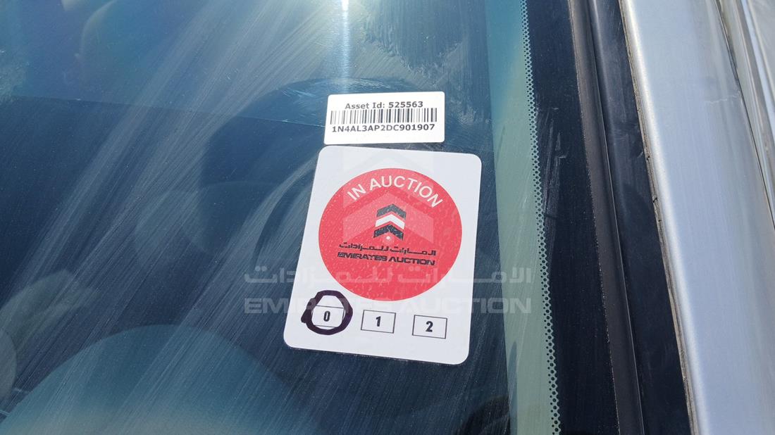 نيسان التيما 2013 — عام — صورة 25