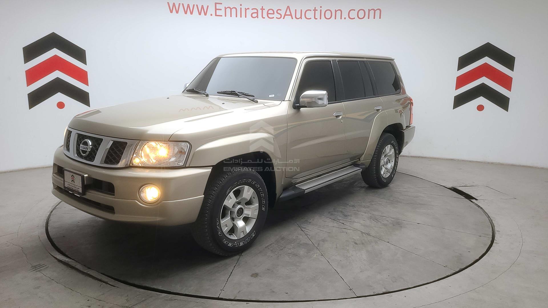2017 NISSAN PATROL VIN: JN1TFSY61Z0571382