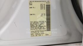 2016 Nissan Altima — VIN on Frame — Photo 3 — Thumbnail