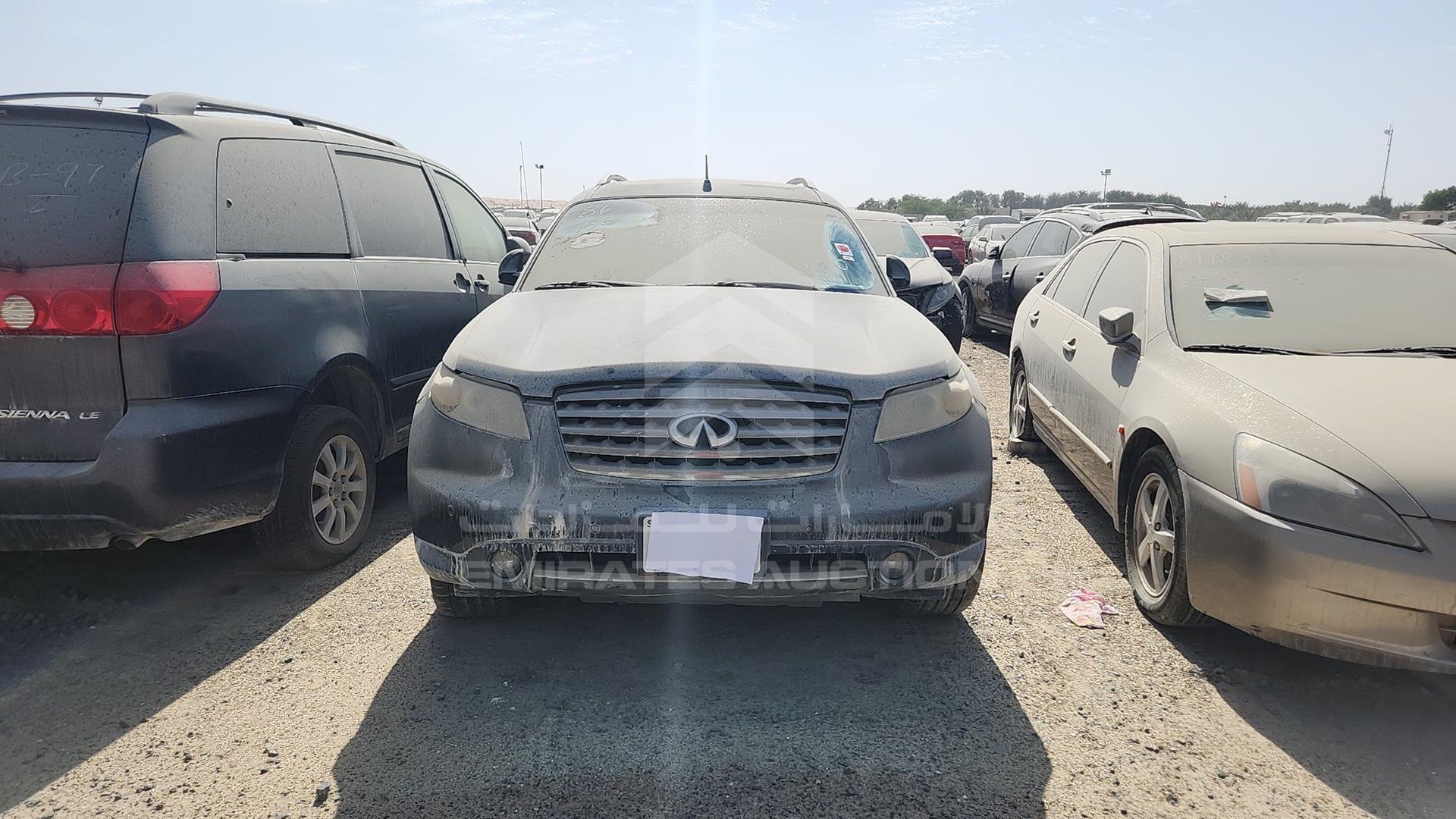 2007 INFINITI FX 35 VIN: JN8AS05Y77X011404