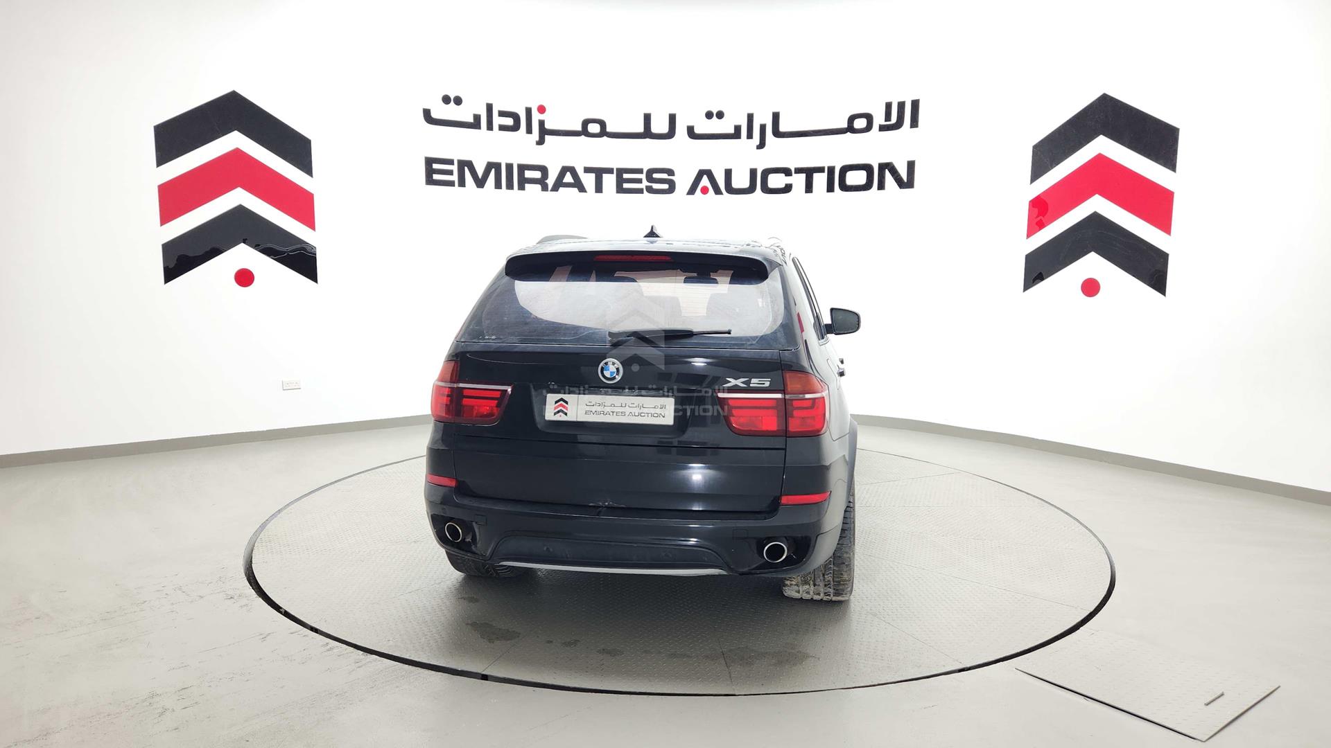 2013 BMW X5 VIN: WBAZV4107DL923737
