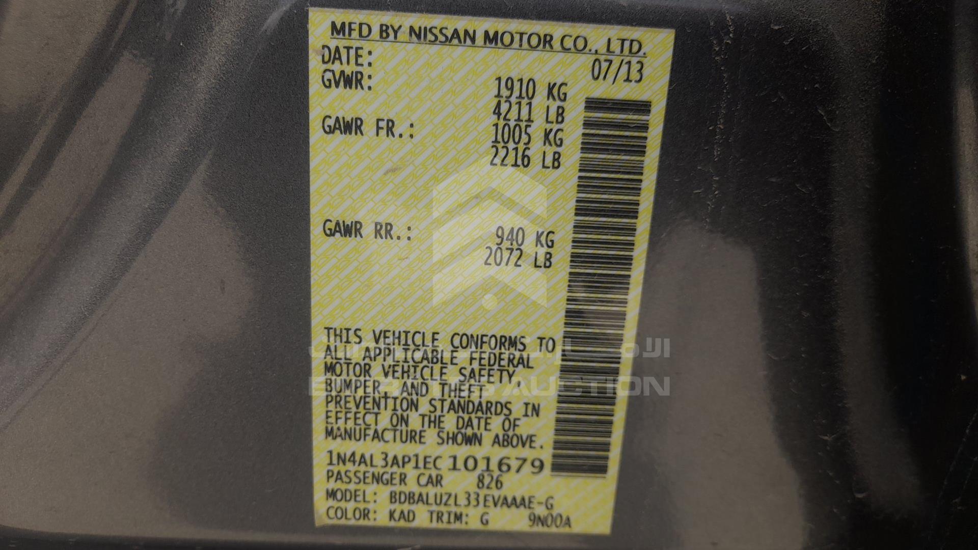2014 NISSAN ALTIMA VIN: 1N4AL3AP1EC101679