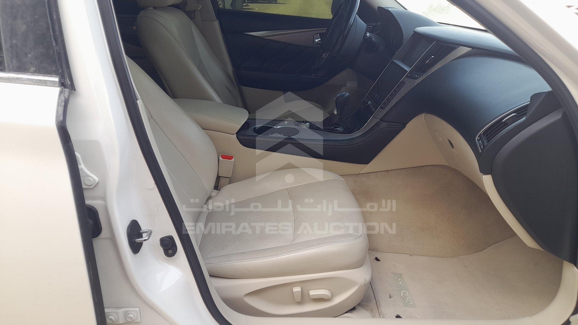 2017 INFINITI Q50 VIN: JN1CV7AP0HM500122