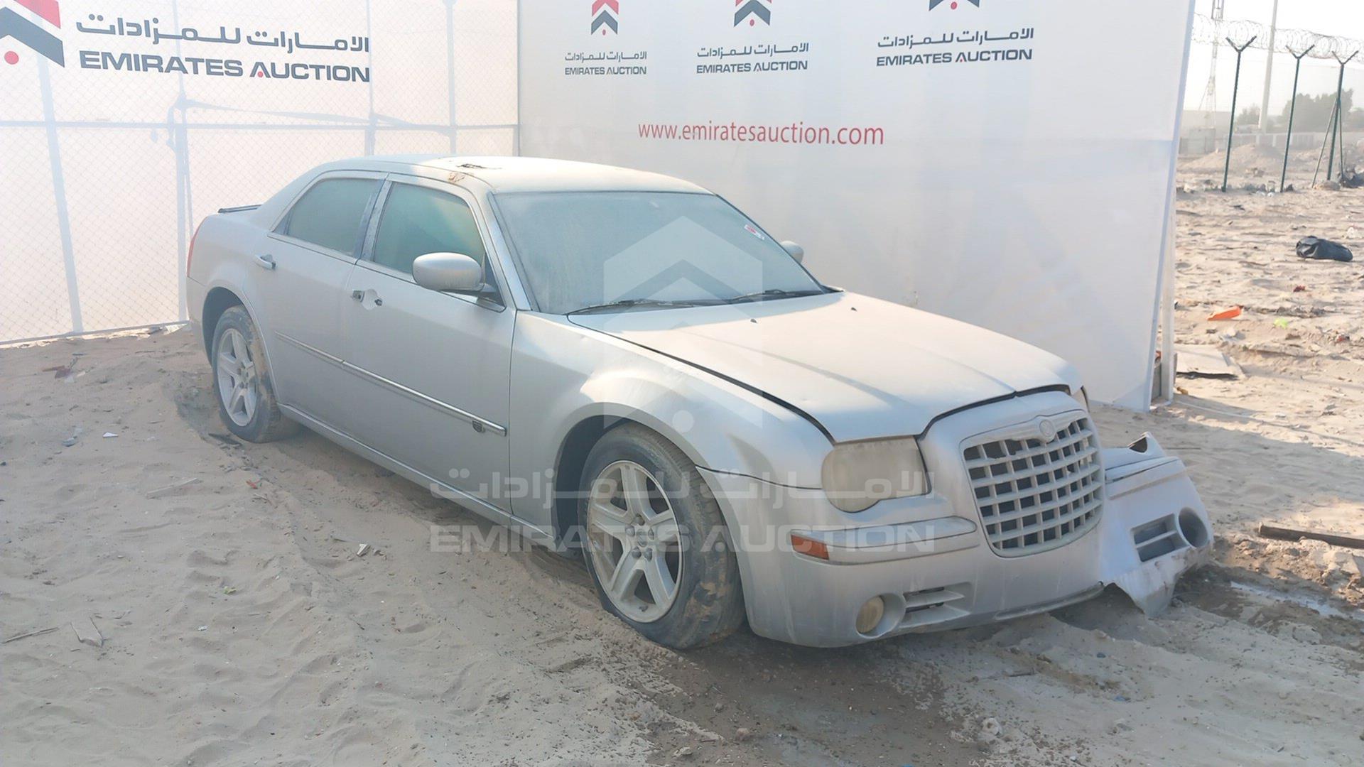 2009 CHRYSLER 300 C VIN: 2C3HA63T69H564547