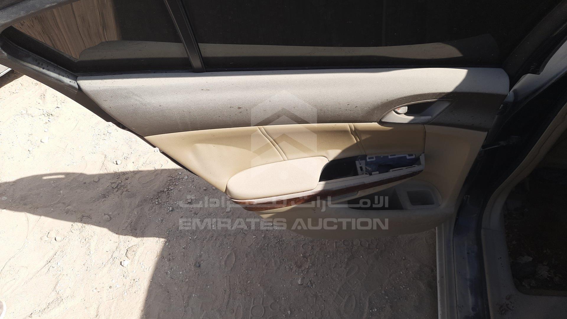 2008 HONDA ACCORD VIN: JHMCP267X8C415361