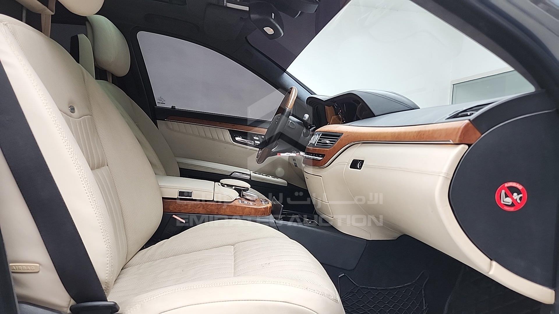2008 MERCEDES S 500 VIN: WDDNG71X18A209233