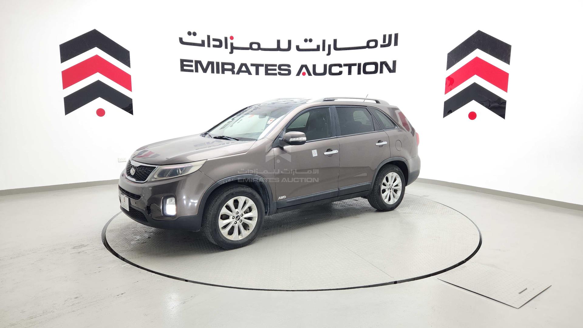 2015 KIA SORENTO VIN: KNAKU8119F5512075