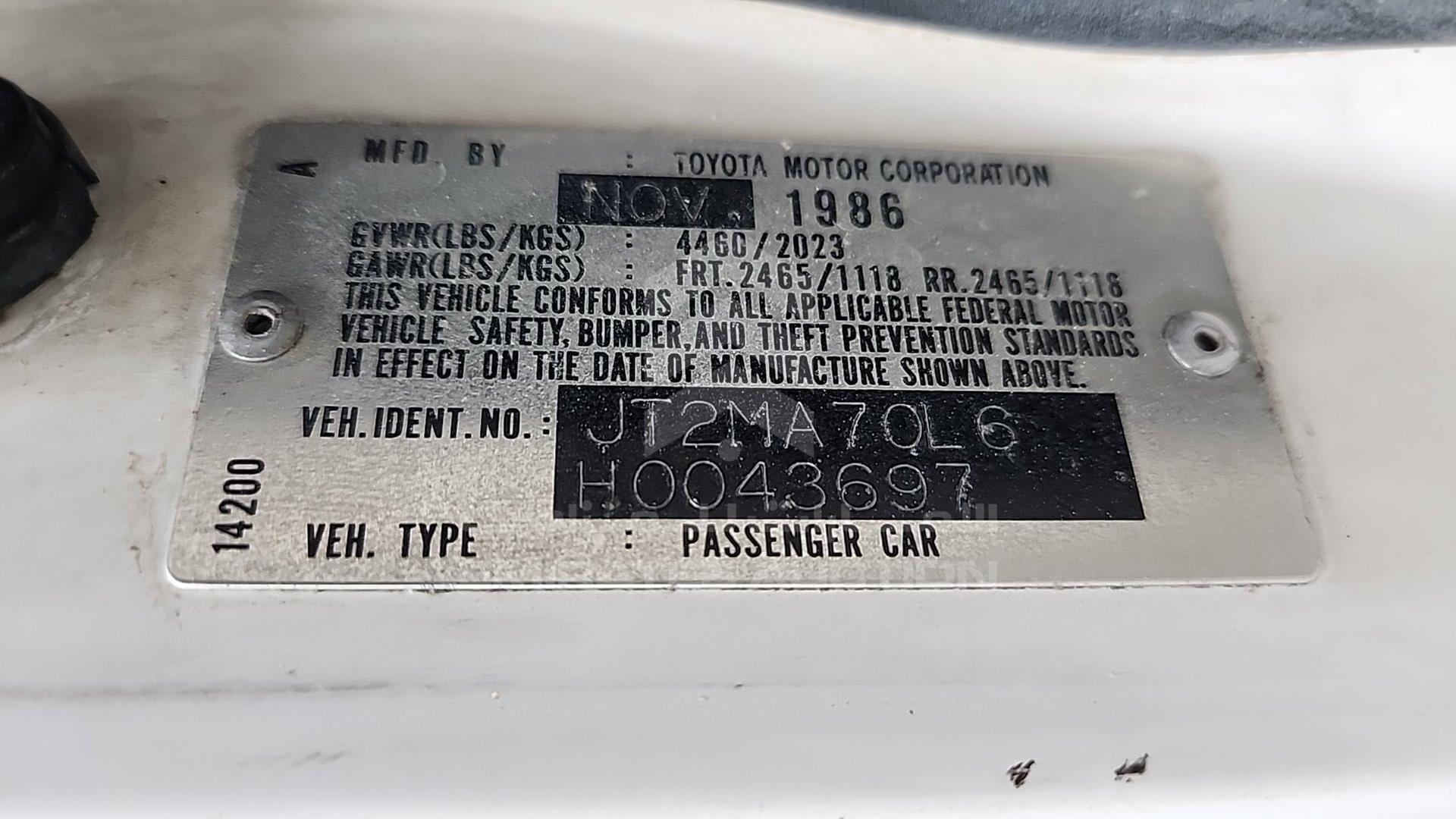 1987 TOYOTA SUPRA VIN: JT2MA70L6H0043697