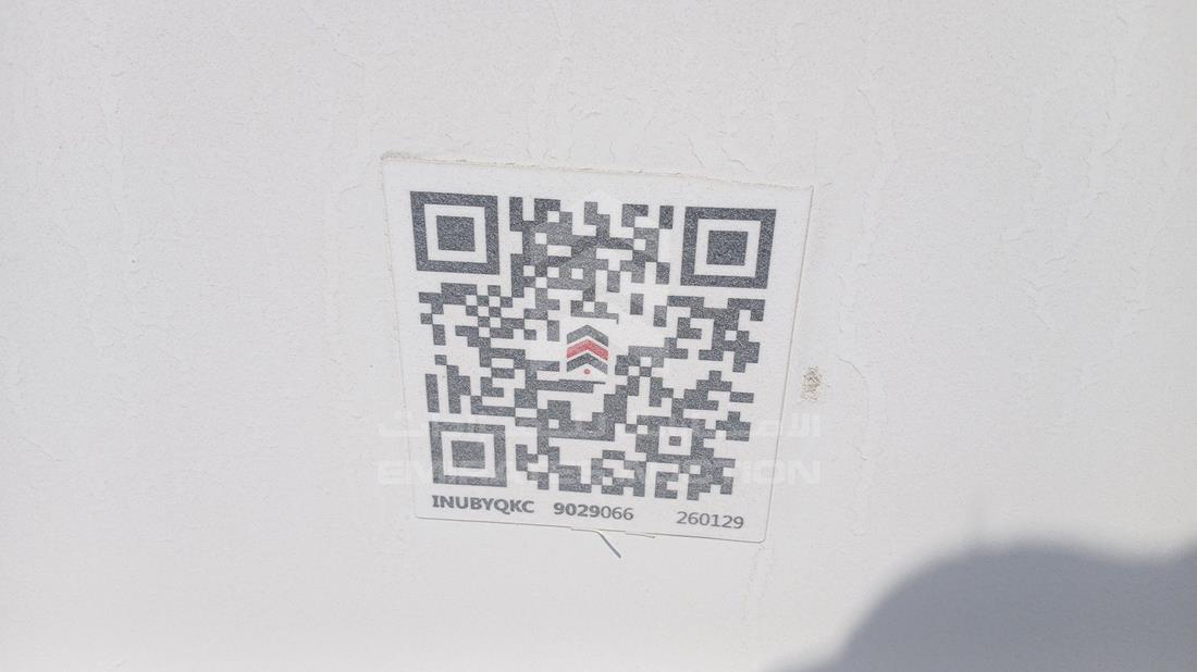 2014 Trailer Local — General — Photo 8