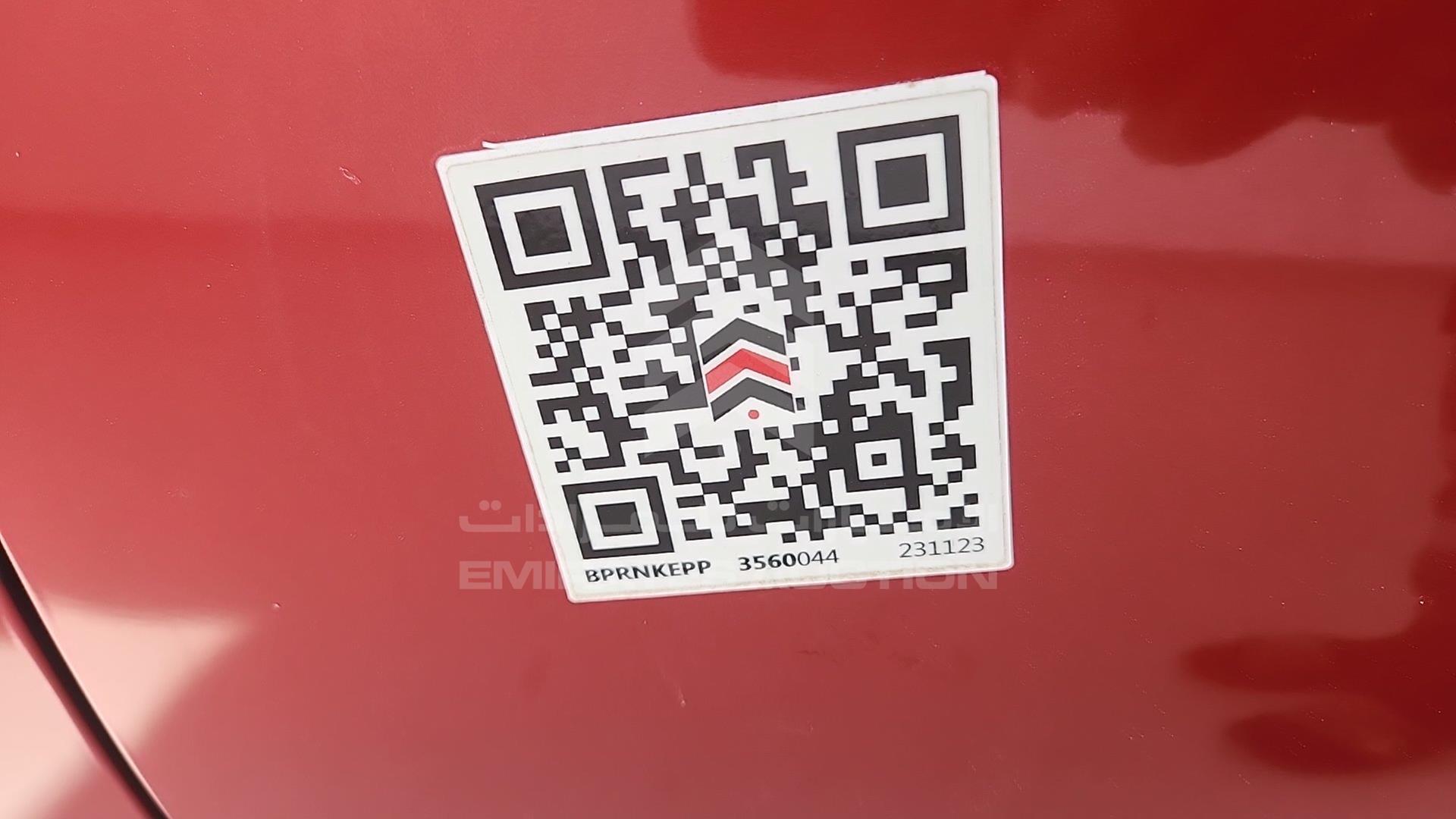 2013 NISSAN SUNNY VIN: MDHBN7AD5DG017295