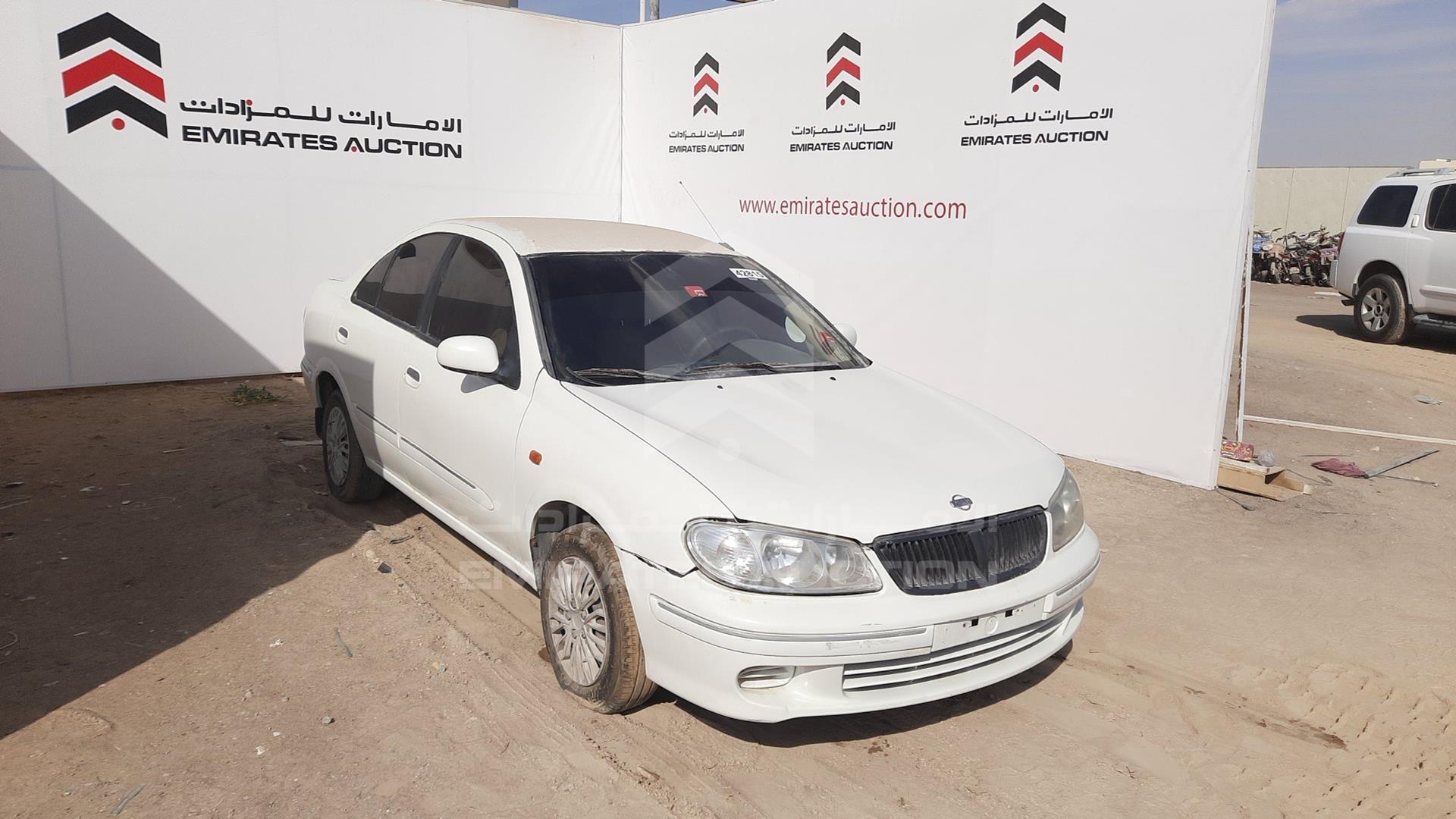 2002 NISSAN SUNNY VIN: JN1FN61C92W012027