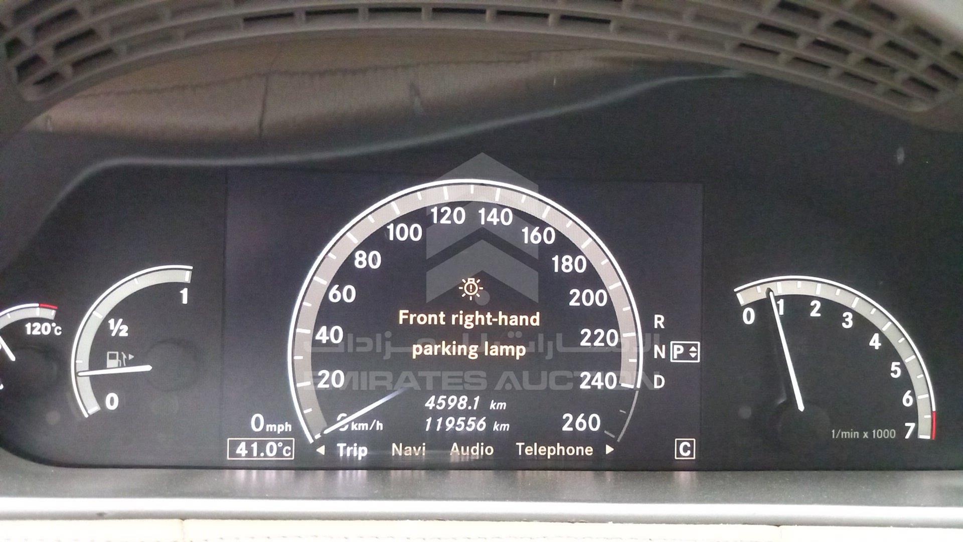 2007 MERCEDES CL 500 VIN: WDDEJ71X57A005129