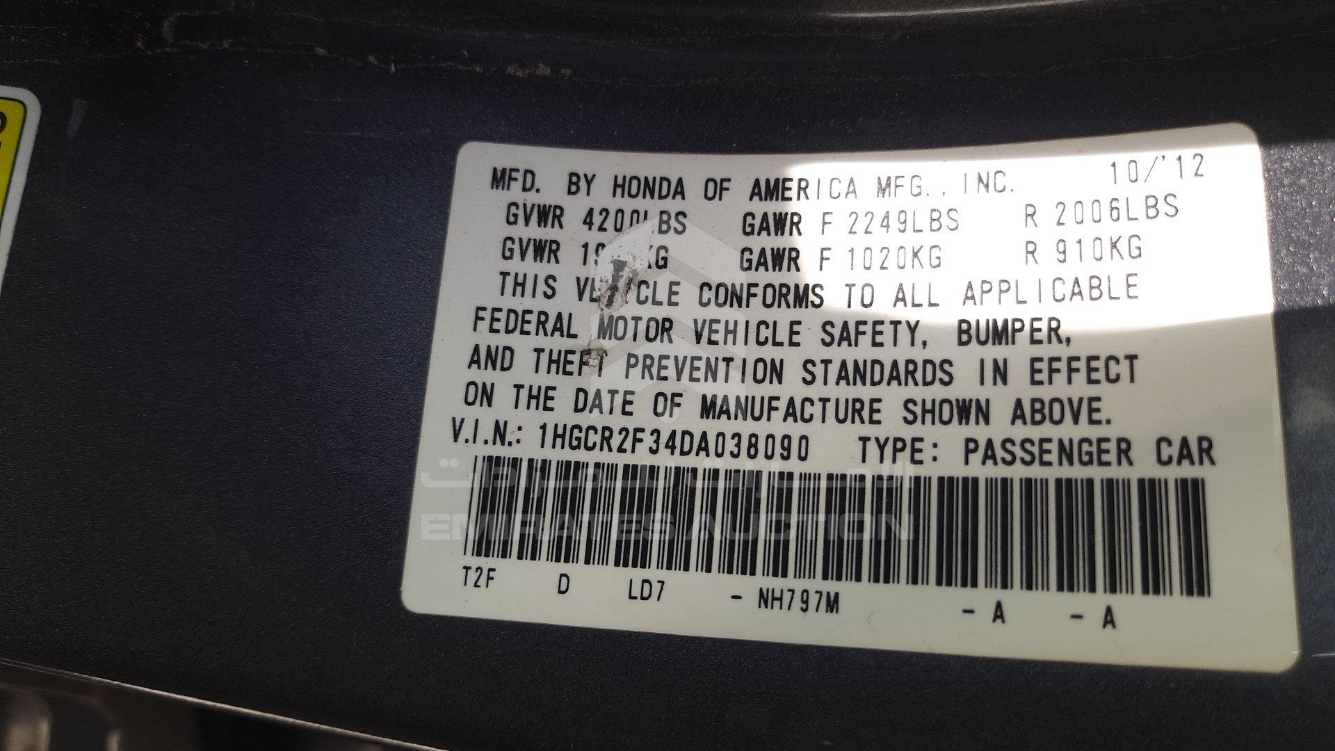 1HGCR2F34DA038090 - 2013 Honda Accord - #358166